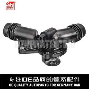 E39 FEBI费比 E46 M52 E60E66X5 节温器11531437040适用于宝马M54
