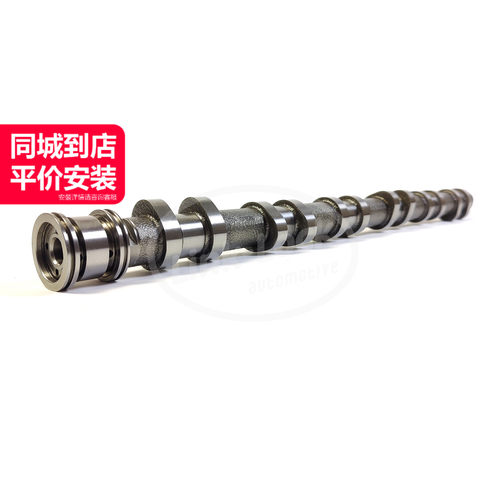 LINK-LOCK排气凸轮轴质量稳定