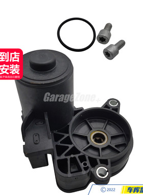 GZ-34216860008刹车手刹分泵电机适用宝马12系X1X2F39F45F46F49