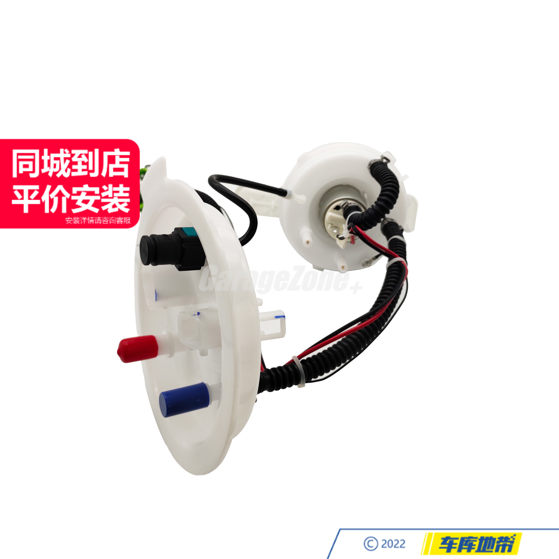 GZ-16117260647燃油泵总成适用宝马5系F07F10F18/520I528525I530I