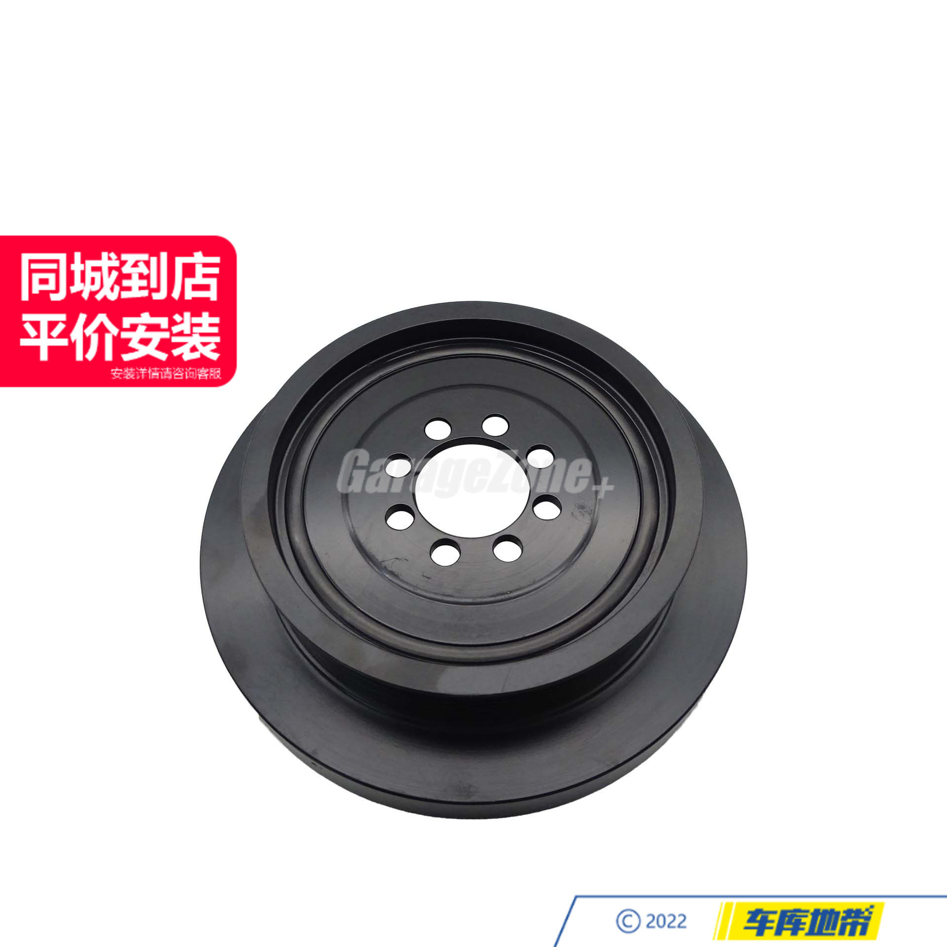 GZ-TH11237573655曲轴皮带轮适用于宝马N55/1234567系X3X4X5X6Z4