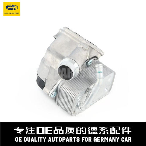 马瑞利机油散热器质量稳定