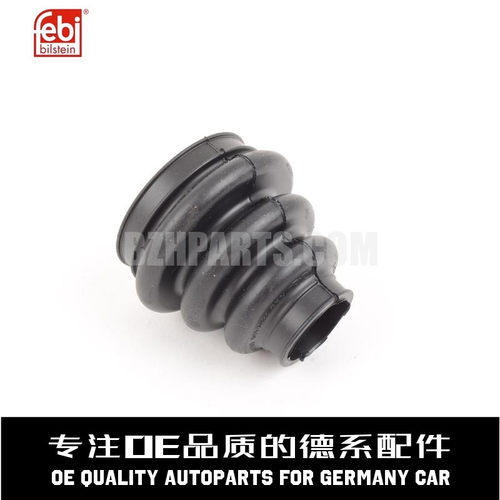 费比半轴防尘套质量稳定