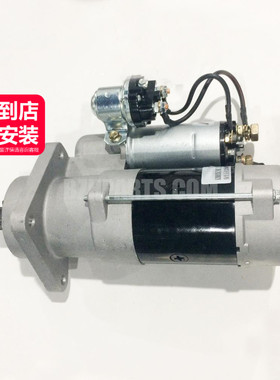 VALEO法雷奥 起动机马达A2769064300适用于奔驰W212W207W222W166