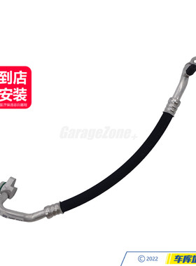GZ-64539201926空调高压管适用宝马N63 567系F02F07F12F13 550I