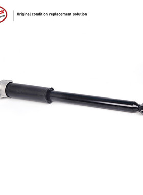 LINK-LOCK前桥避震减震器A2533200430适用于宝马W253GLC300GLC260