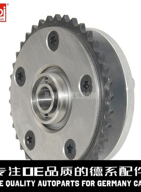 FEBI费比 凸轮轴排气正时链轮齿轮11361707315适用于宝马N46 N45