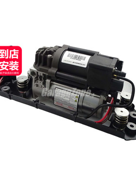 GZ-37206789450打气泵适用宝马57系F01F02F07F11/520I530I535I550