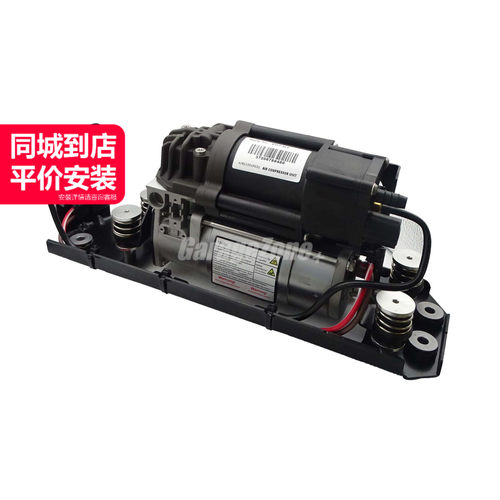 GZ-37206789450打气泵适用宝马57系F01F02F07F11/520I530I535I550