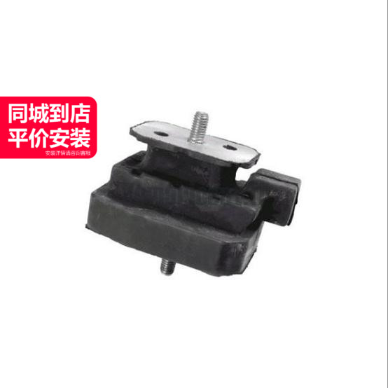 LINK-LOCK变速箱机脚支架高质量