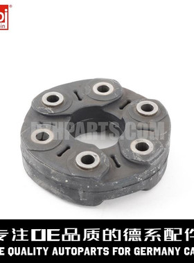 FEBI费比传动轴连接盘胶饼26117610061适用于宝马F07F18F02F35E70