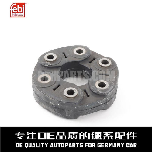 费比传动轴连接盘质量稳定