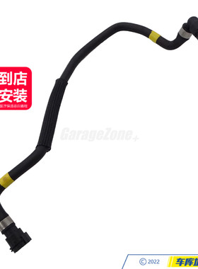 GZ-17127591091副水壶出水管适用于宝马N74/760LI/F02