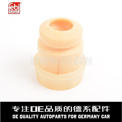 费比减震缓冲胶质量稳定