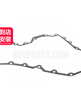 elring爱尔铃 发动机油底壳垫片11137570705适用于宝马F02 F04F07