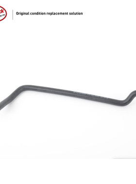 LINK-LOCK 副水壶出水管17127526414适用于宝马 迷你W10 R50 R52