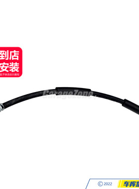 GZ-2204200048前制动软管刹车油管适用于奔驰W220S320S500E级W211