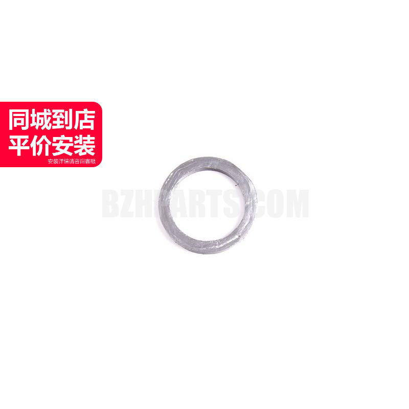 elring爱尔铃 排气管垫片11627558906适用于宝马N54 E89E90E91E88