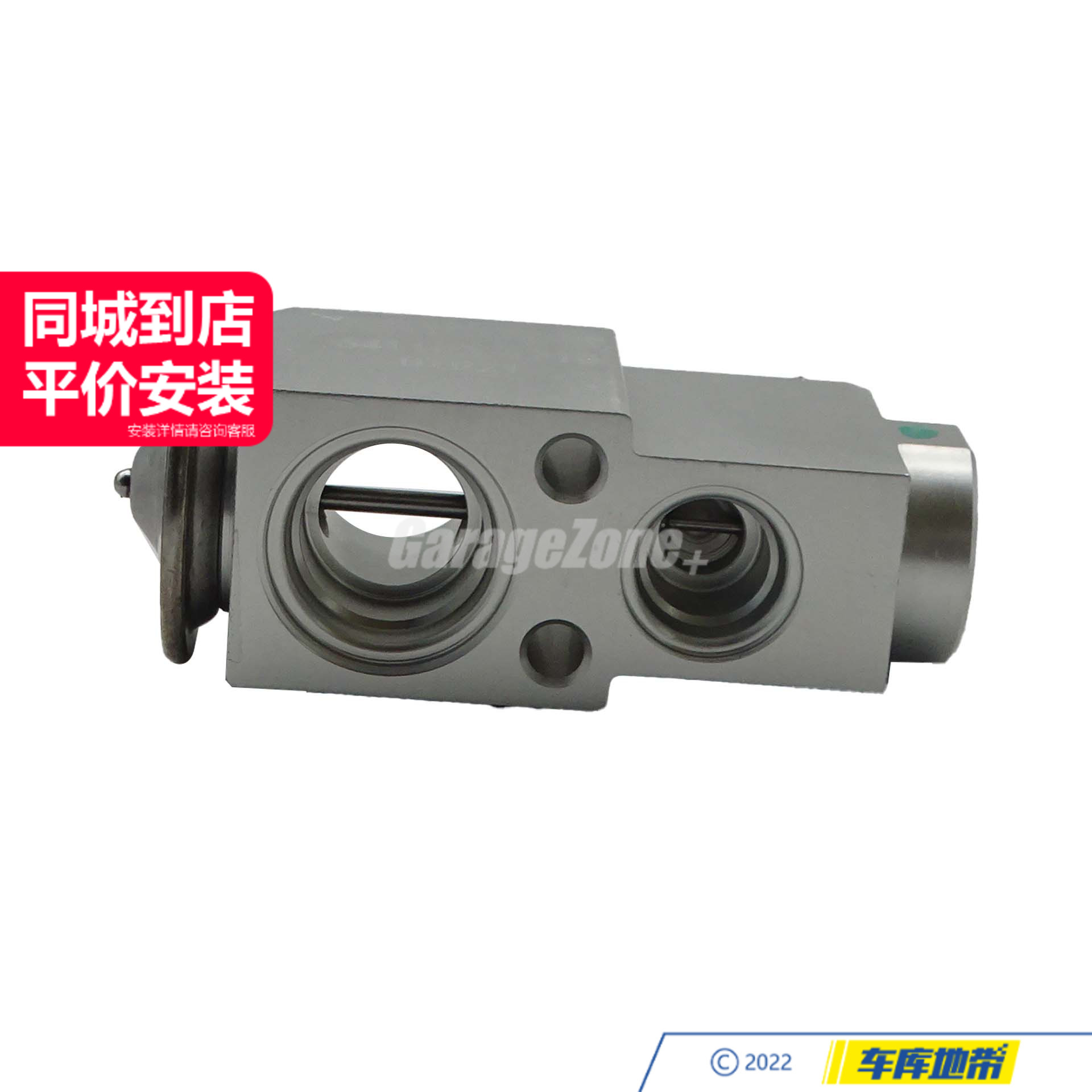 GZ-64119361710空调膨胀阀适用宝马567系G38G32G12 525LI530LI