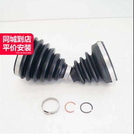 LINK-LOCK前半轴防尘套质量稳定