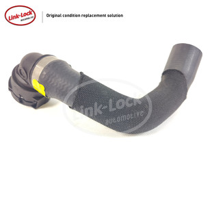 LINK-LOCK 散热器节温器冷却水管17128658481适用于宝马B38F40F52