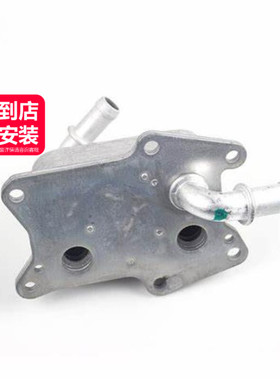 LINK-LOCK 机油散热器A2741880101适用于奔驰M274 W213W205 X156