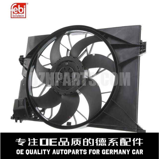 费比电子风扇质量稳定
