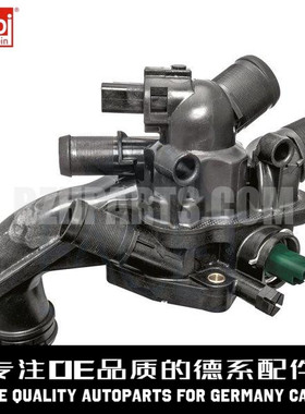 FEBI费比冷却液节温器11538699290适用于宝马N12N14N16N18 R55R56