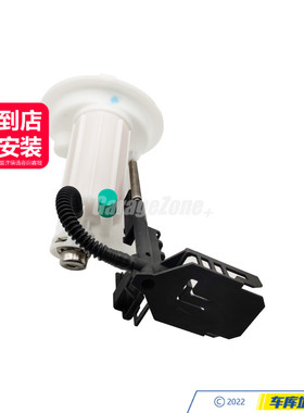 GZ-16117373470燃油泵总成适用宝马 56系E60E63 520I530I545I