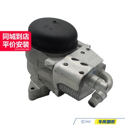GZ-TH11427508966机油滤清器/机滤底座适用于宝马N46/135系X1E90