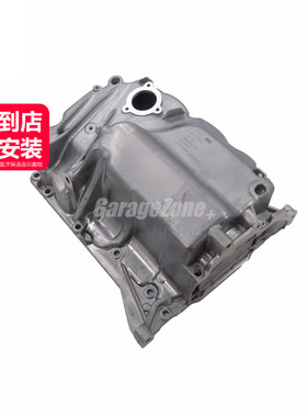 GZ-11138611689发动机油底壳适用宝马B38/12系X1MINI/F52F45F49
