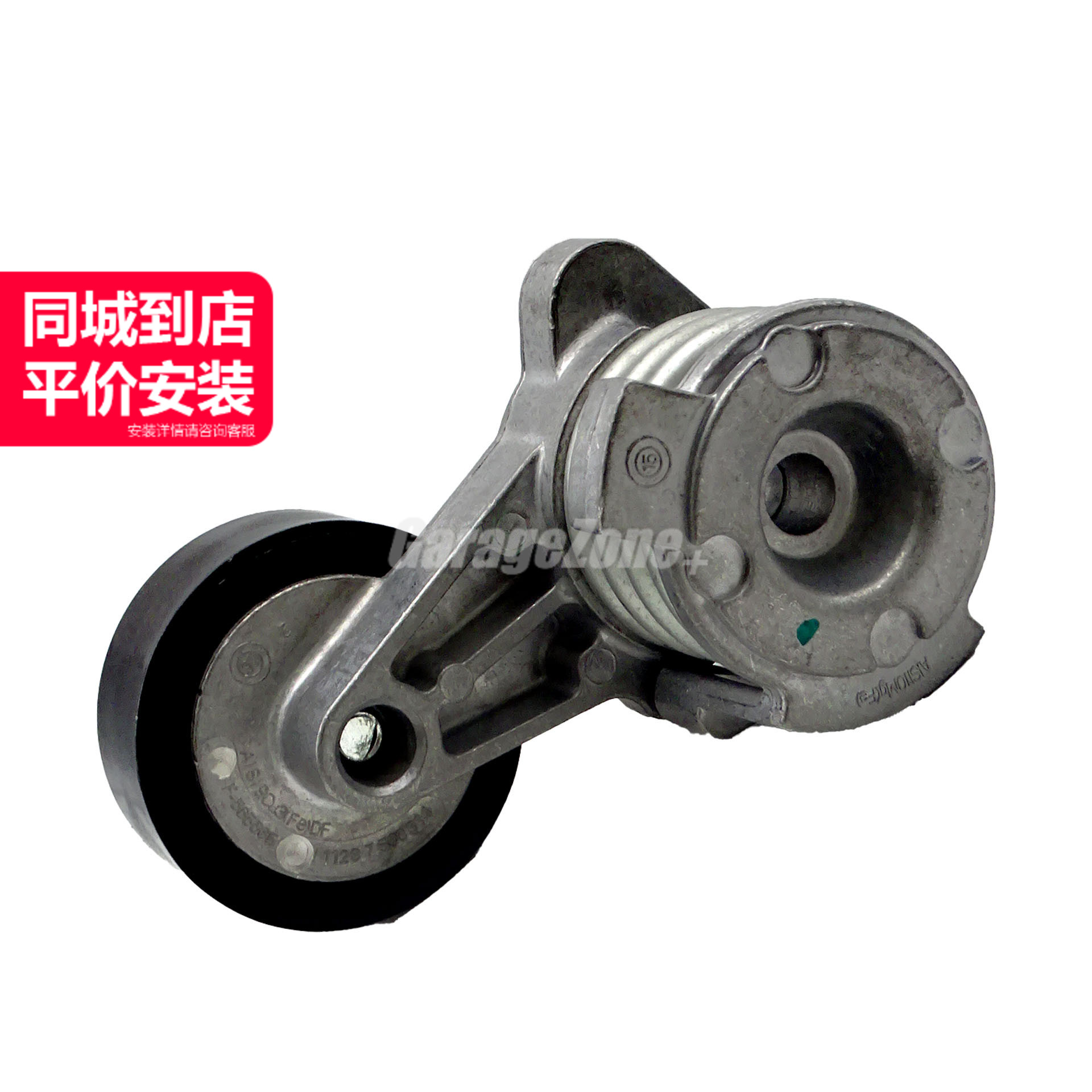 GZ-11288624196张紧轮涨紧轮适用宝马N52/13567系X1X3X5Z4E60E90