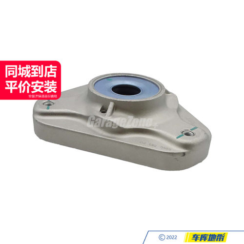 GZ-2123230020前减震器支柱适用奔驰E级CLS级W212C218X218E180