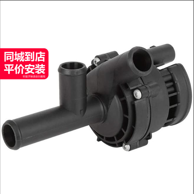 LINK-LOCK 空调暖风水泵A2218350064适用于奔驰W221S300S3500S500