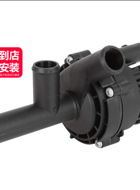 LINK-LOCK 空调暖风水泵A2218350064适用于奔驰W221S300S3500S500