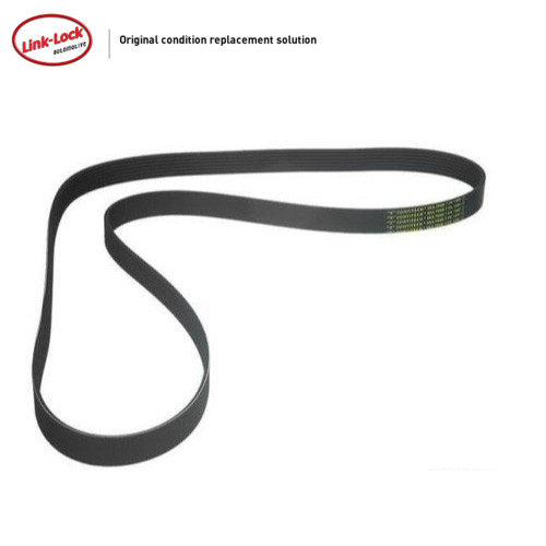 LINK-LOCK 空调发电机皮带6PK2445适用于奔驰M104W124 W211E36AMG