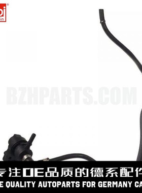 FEBI费比 碳罐电磁阀1644703193适用于奔驰W164ML350ML300GL450