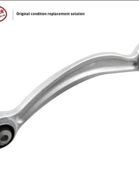 LINK-LOCK 后桥悬挂弯臂A2043502106适用于奔驰W204W212C200E260