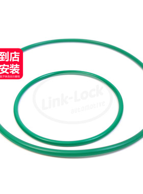 LINK-LOCK 2722300065真空泵密封垫适用于奔驰M272GLK300S300R350