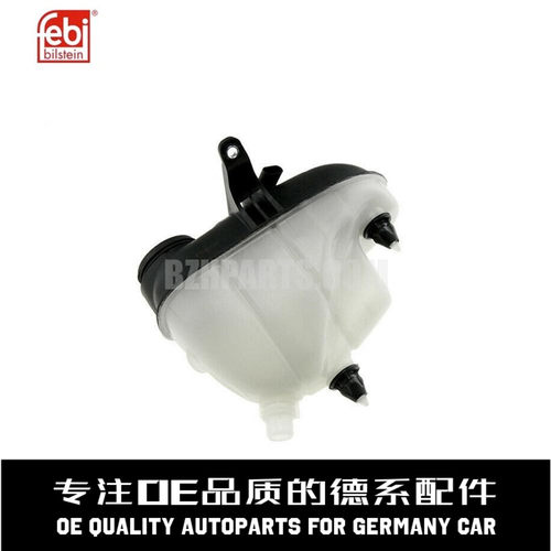 费比冷却液副水壶质量稳定