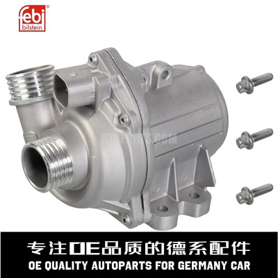 费比防冻液水泵质量稳定