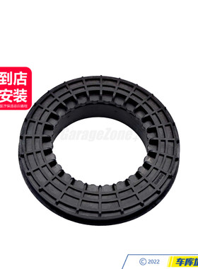 GZ-2049810025减震器底座适用奔驰A级B级C级E级GLA级W204W212X156