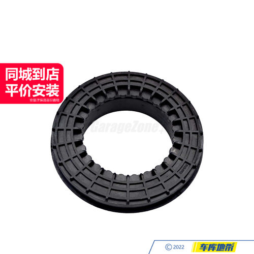 GZ-2049810025减震器底座适用奔驰A级B级C级E级GLA级W204W212X156