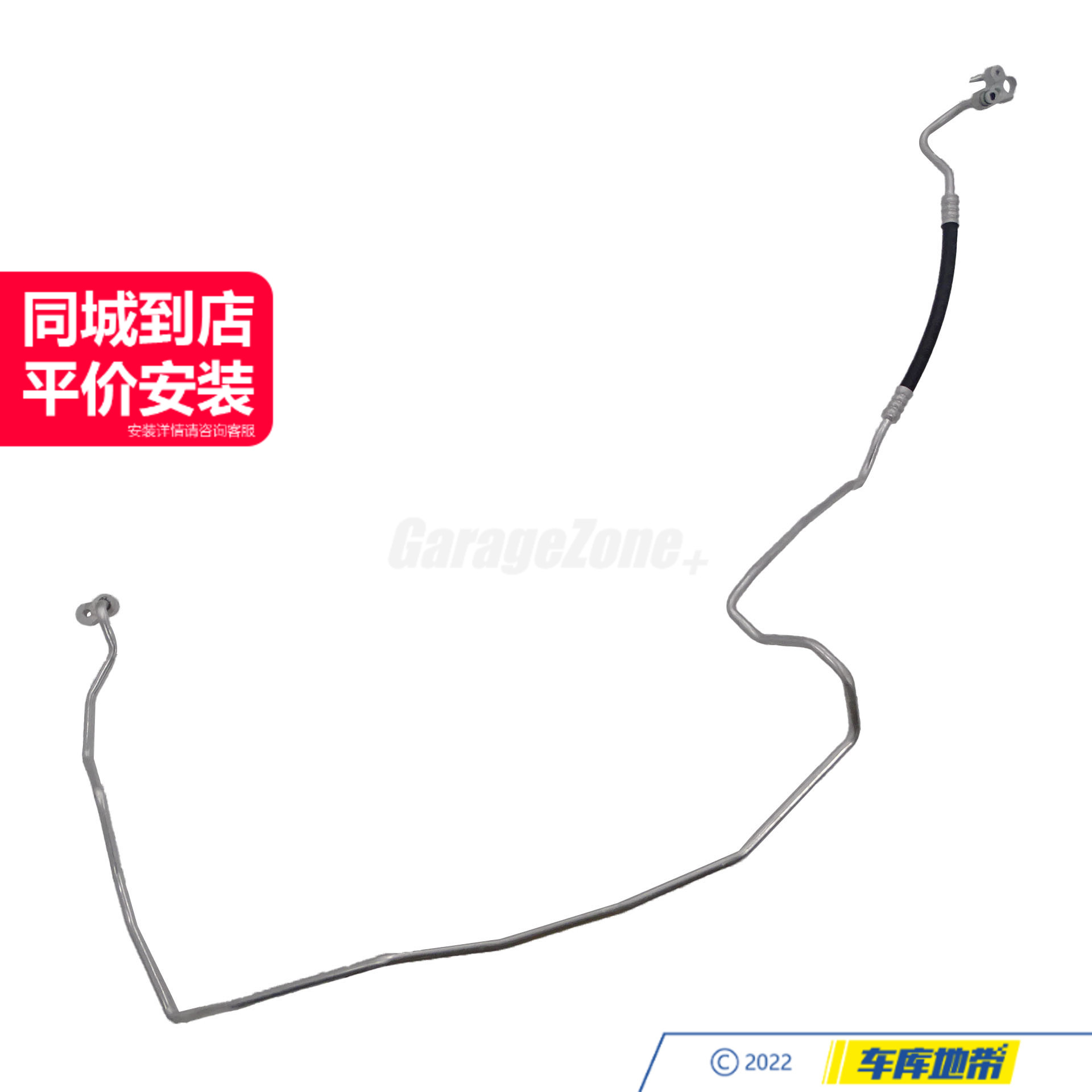 GZ-2218302117空调管道适用于奔驰S级CL级W221C216CL600S300S350