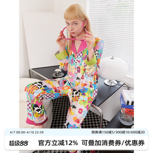 roomance女卡通拼图睡衣