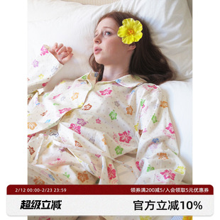 RooMance汝曼司 扶桑花印花纯棉睡衣女冬双腰头可外穿家居服套装