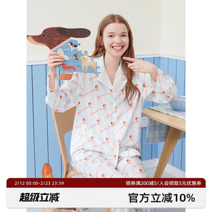 左航同款 RooMance汝曼司 腊肠狗印花绸缎睡衣女款秋冬家居服套装