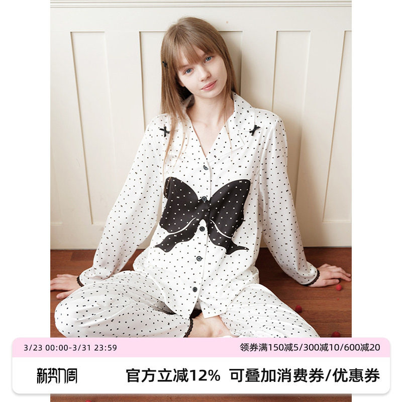 陈妍希同款RooMance汝曼司波点蝴蝶结睡衣女款春季冰丝家居服套装