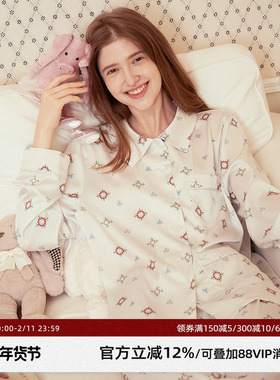 RooMance汝曼司 经典老花印花绸缎睡衣女款秋冬可外穿家居服套装