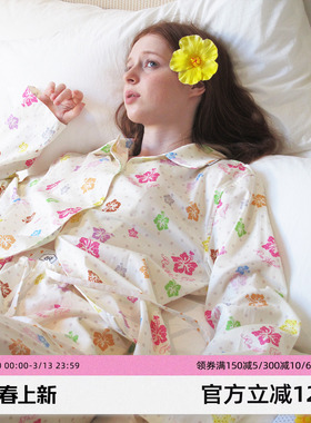 RooMance汝曼司 扶桑花印花纯棉睡衣女春双腰头可外穿家居服套装